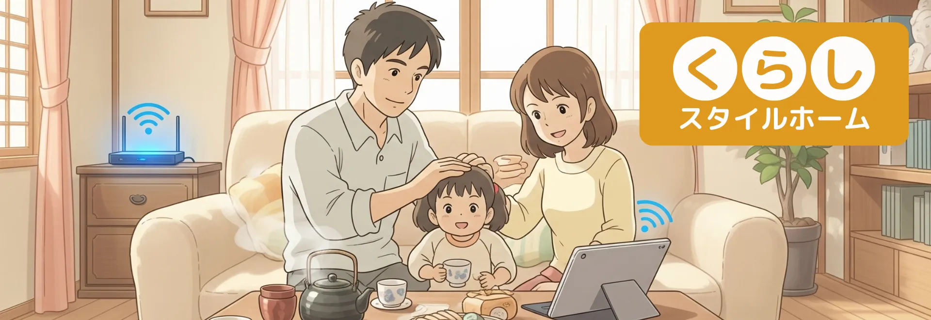kurashistylehome